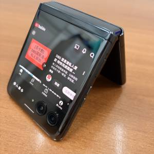 Motorola  40 Ultra 8+256