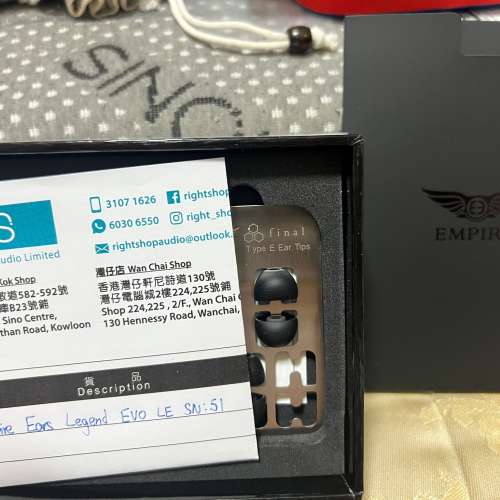 放二手極新Legend EVO