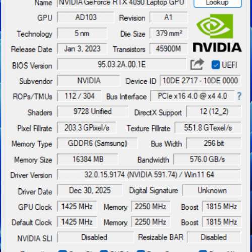 Morefine G1 RTX 4090m egpu