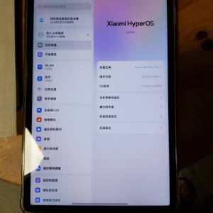 小米 Pad 5 Pro 8+256GB 12.4吋 國行 wifi版