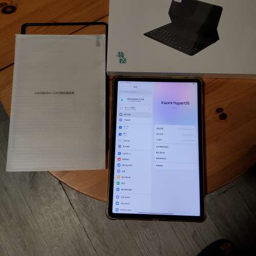 小米 Pad 5 Pro 8+256GB 12.4吋 國行 wifi版