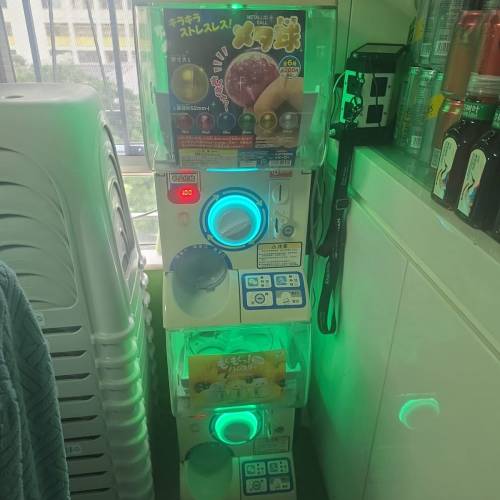 扭蛋機