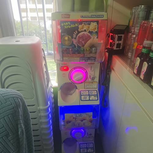 扭蛋機