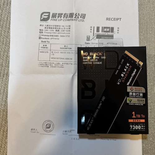 WD Western Digital SN850X M.2 Gen4 NVMe SSD 1TB 全新未開封 私人自讓