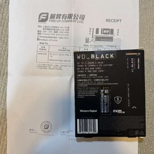 WD Western Digital SN850X M.2 Gen4 NVMe SSD 1TB 全新未開封 私人自讓