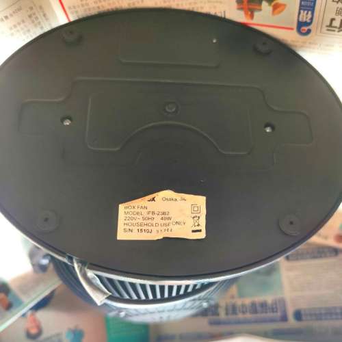 fan 日本製伊瑪牌 Imarflex IFB-23B2 9吋座檯扇：黑機身顏色