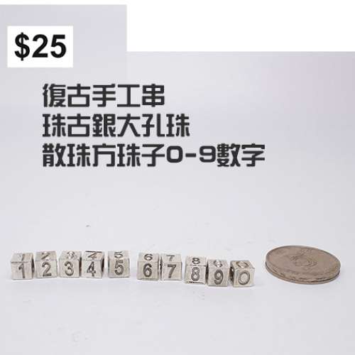 迷你夾子