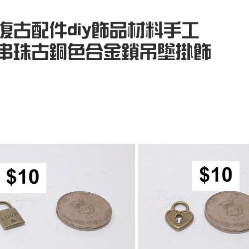 迷你夾子