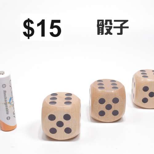 迷你夾子
