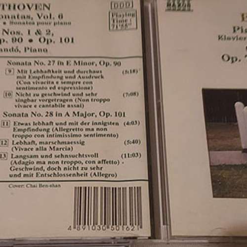 cd sale
