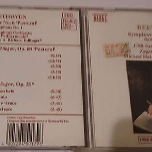 cd sale