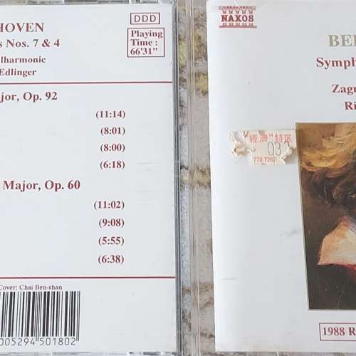 cd sale