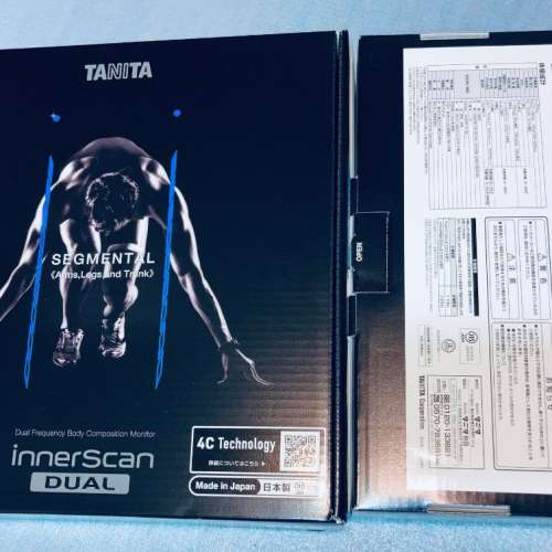 日本製造 RD-803L / RD-804L 旗艦級智能體脂磅 innerscan dual 藍牙連接手機 升級...