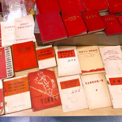 毛語錄書仔...共31件..