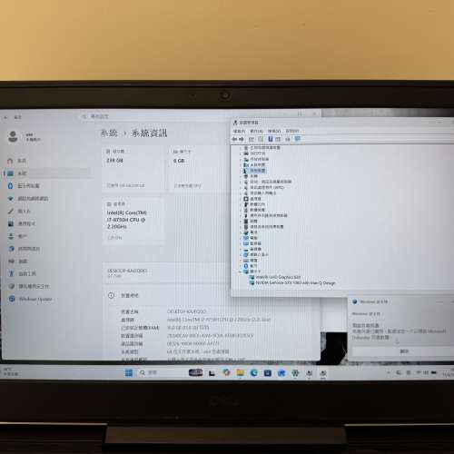 Dell G7 旗艦電競筆電｜8g ram/256m2/1060max q 6g $1799 屯門兆康交收