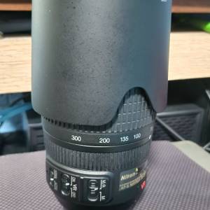 Nikon AF-S 70-300mm F4.5-5.6