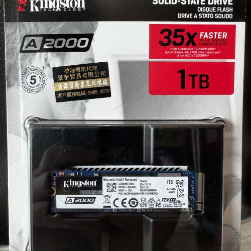Kingston A2000 1TB SSD
