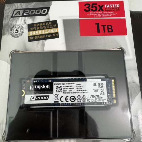Kingston A2000 1TB SSD