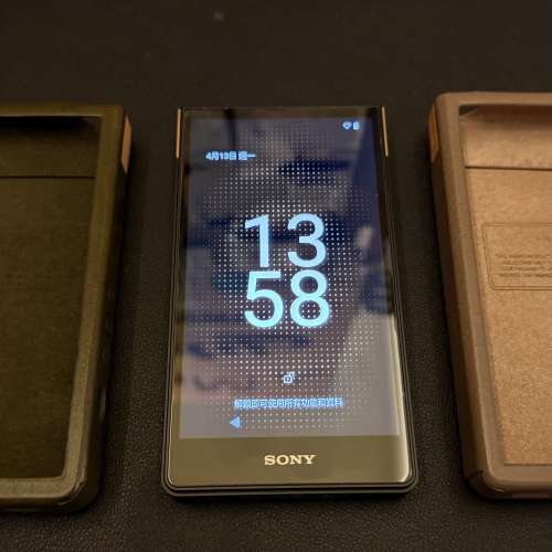 Son zx707 行貨