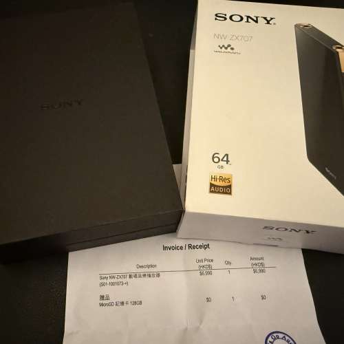 Son zx707 行貨