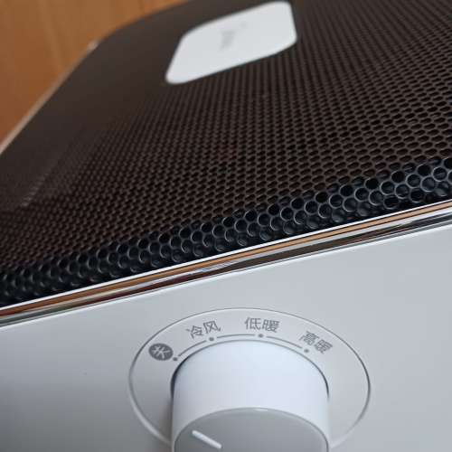 Midea 美的 壁掛式暖風機 Wall-mounted heater HFY20Y