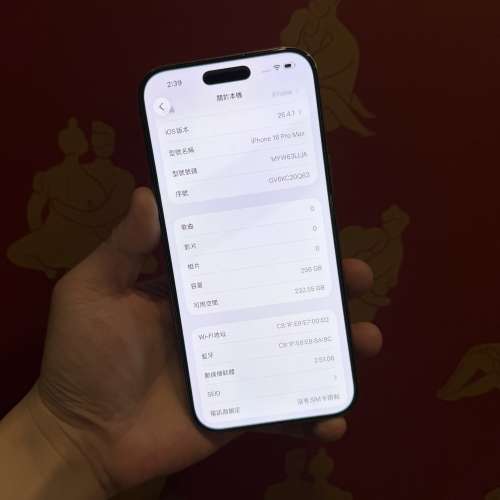 📱iPhone 16 pro max 256GB原色🔥美版全原裝