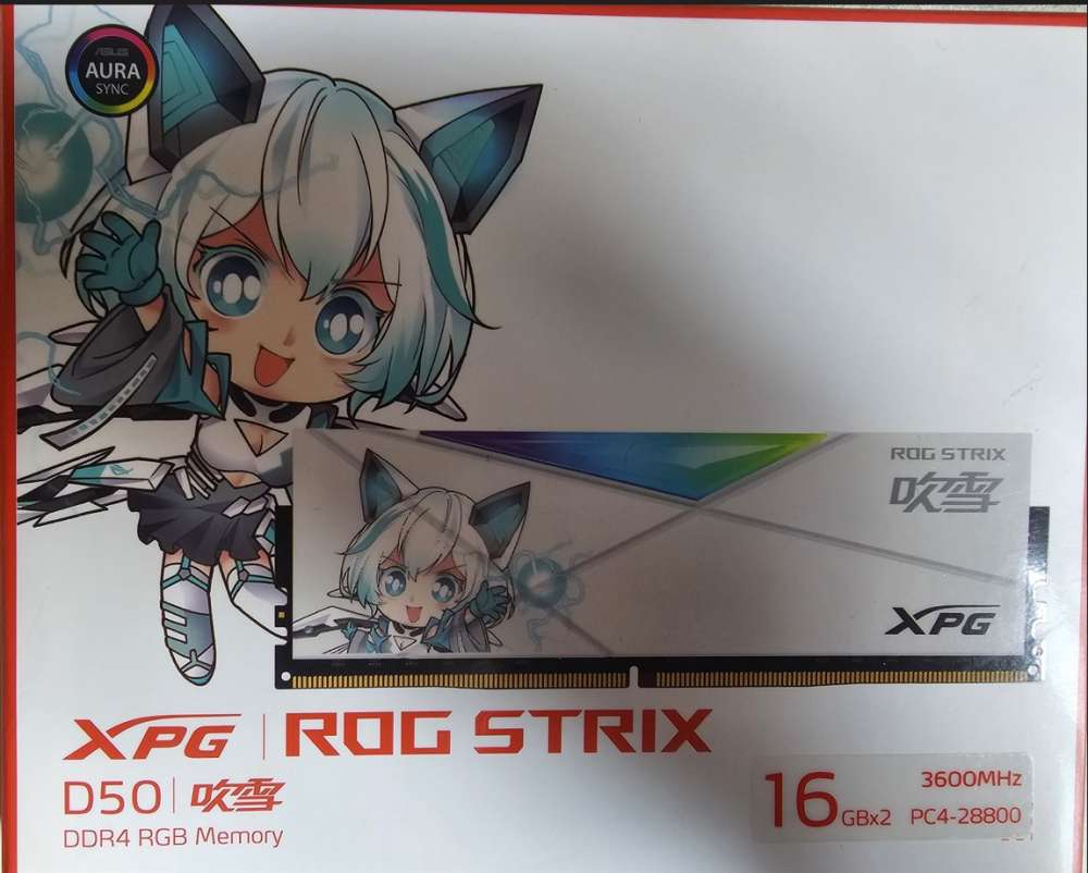 XPG D50 ROG STRIX 吹雪 16GB×2 【公式通販】