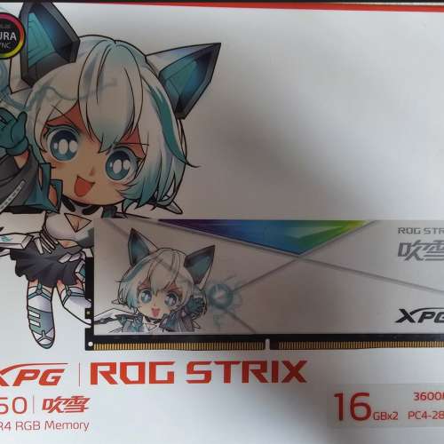 ADATA XPG rog strix D50 3600MHz 16GB*2 吹雪聯名版