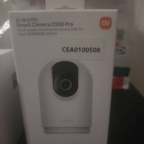 XIAOMI smart camera C500 Pro