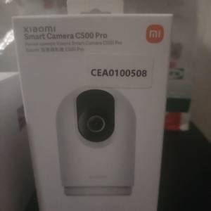 XIAOMI smart camera C500 Pro