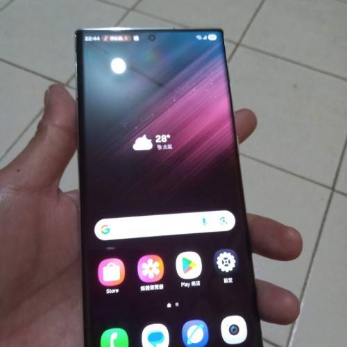 s22 Ultra