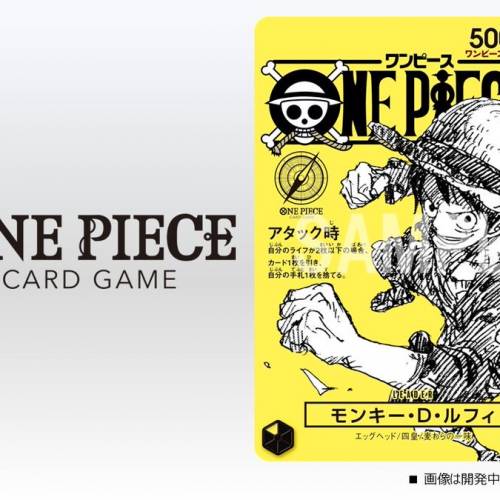 (接受預訂) ONE PIECE magazine 特集 ヒロインズ 021💃🏻