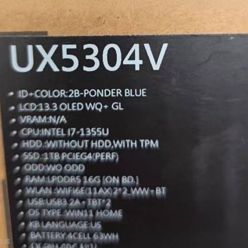 Galaxy S25 Ultra+ASUS UX5304V 筆記型電腦，2B-Ponder Blue 顏色。配備 13.3 吋 O...