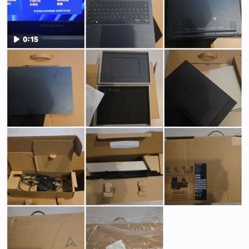 Galaxy S25 Ultra+ASUS UX5304V 筆記型電腦，2B-Ponder Blue 顏色。配備 13.3 吋 O...