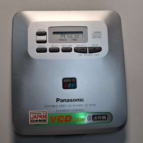 Panasonic SL-VP30 CD VCD 機
