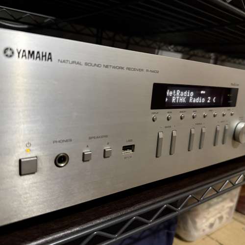 Yamaha rn-402s