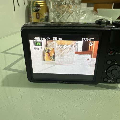 Sony Cyber-shot DSC-HX5V