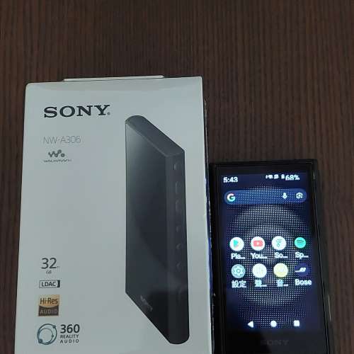 sony nw-a306 walkman