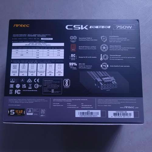 CSK 750W PSU 電腦火牛