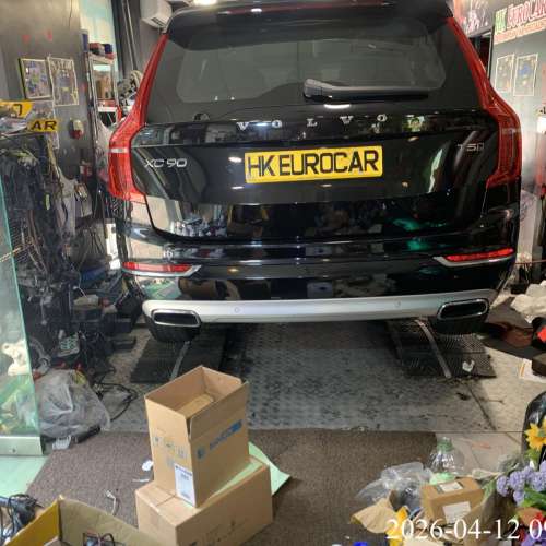 Volvo 富豪汽車 冷氣維修更換冷氣泵 散熱網