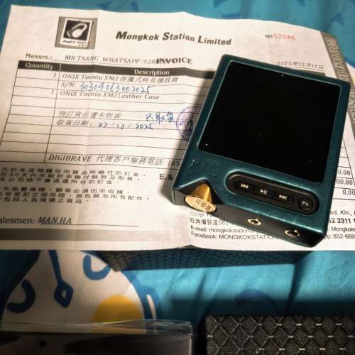 放售Onix Xm2