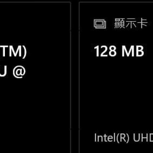 Intel nuc i7 10代