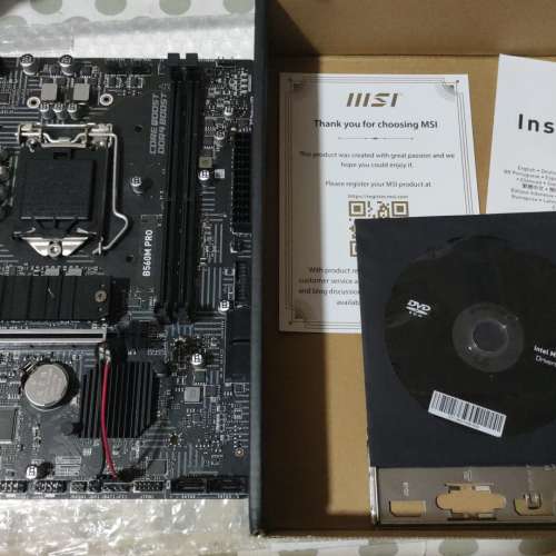 MSI B560M PRO Micro-ATX 主版 Socket 1200  支援10、11代CPU