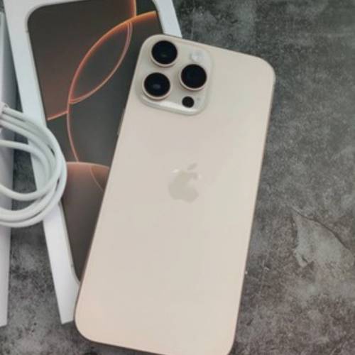 Apple iphone 16 Pro Max 256GB Hong Kong Version