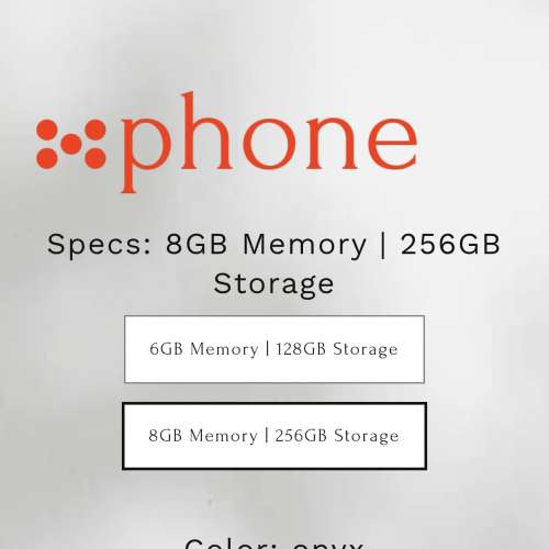 Minimal Phone Onyx Eink Phone 電子水墨屏智能手機