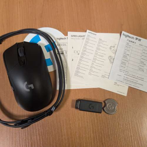 Logitech G703 Lightspeed