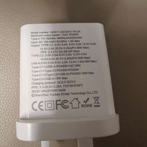 Aivr 65W充電器X4
