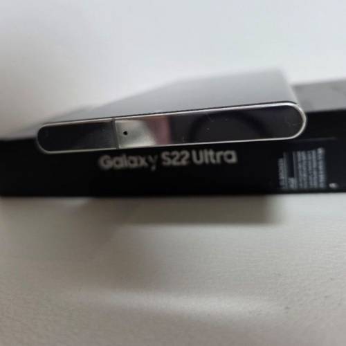 s22 Ultra