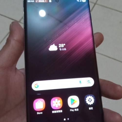 s22 Ultra