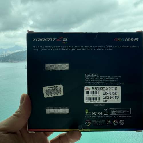 G.SKILL RGB DDR5 Intel XMP 64GB RAM 6400MHZ